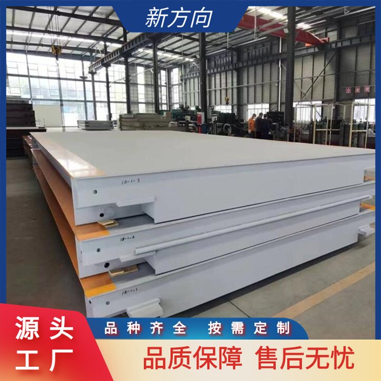 新方向 100吨地磅 承载能力强 加工定制 厂家批发