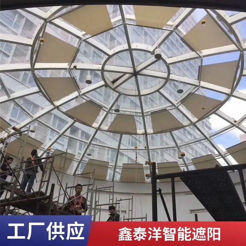 定做大型采光顶电动天棚帘 阳光房室内外遮阳棚 遮阳帘 天幕帘