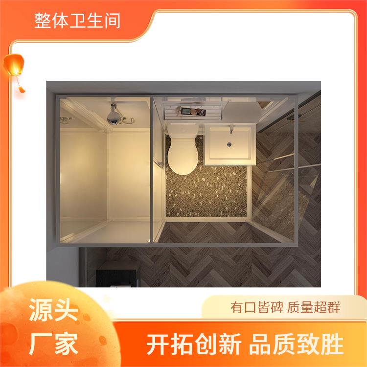 澳普特酒店淋浴隔断 整体卫浴定制 白色防火防水