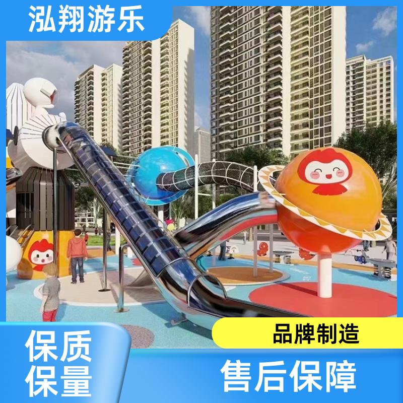 厂家供应 大型无动力组合滑梯 小区拓展训练游乐设备 按需定制