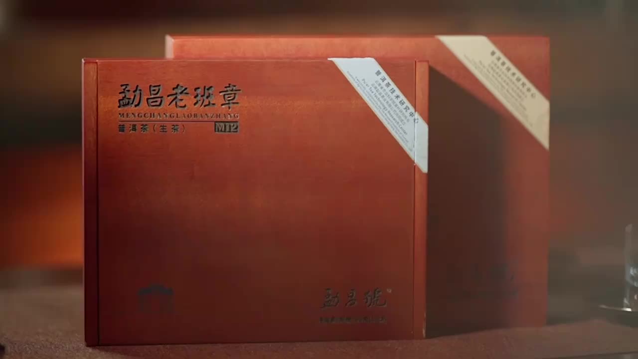 视频