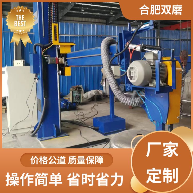 厂家低价销售封头罐体连体抛光机 自动砂带抛 光机 支持定制
