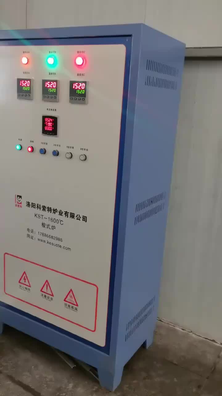 视频