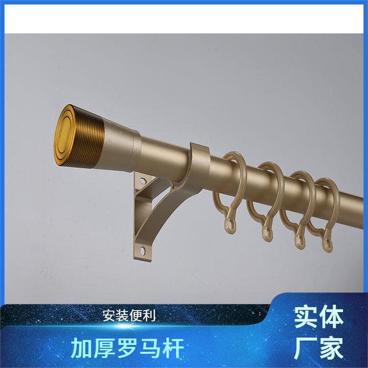 骏派铝合金罗马杆窗帘杆餐厅商场便于清洁厂家销售