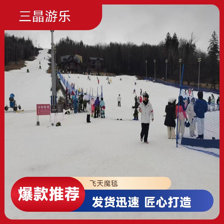 三晶飞天魔毯，旅游自媒体推广亮点，吸引粉丝关注