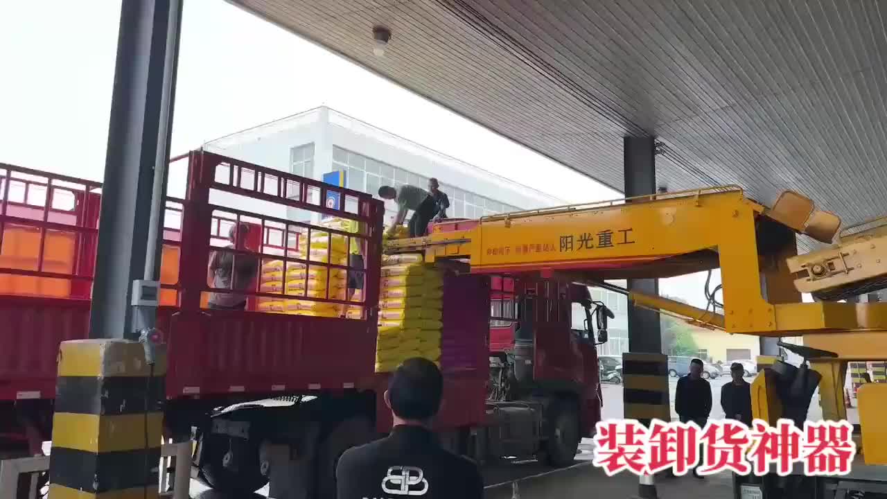 视频