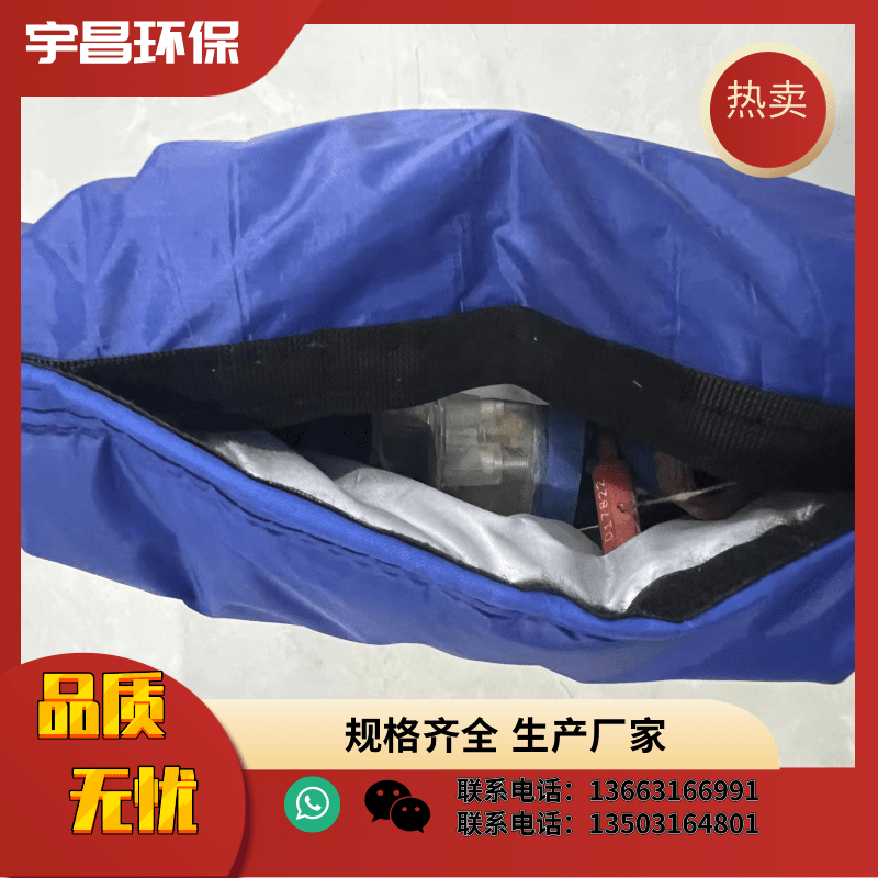 自粘可拆卸牛津布水表保温套 冬季室外防冻保暖保护棉套可印字定制