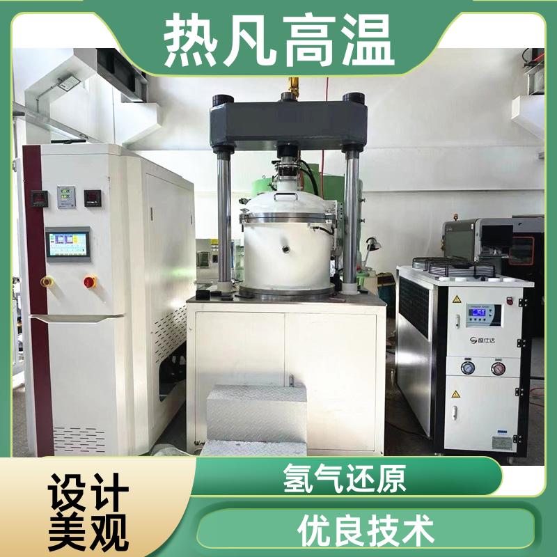 1500度 真空箱式炉 氮气保护烧结炉 实验气氛炉 管式电阻炉