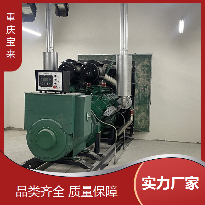 奔驰MTU发电机 备用发电设备 可租可售 宝来 一站式服务