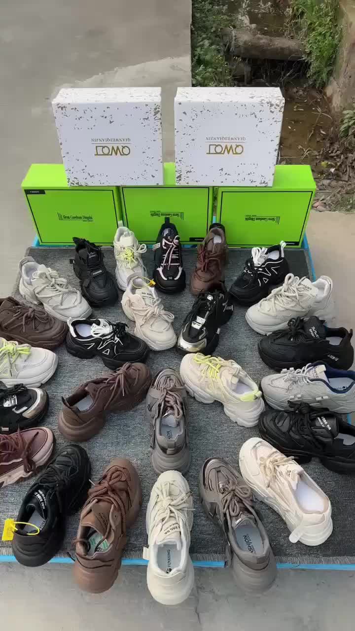 视频