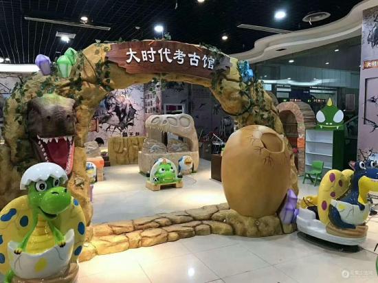 大时代考古儿童乐园