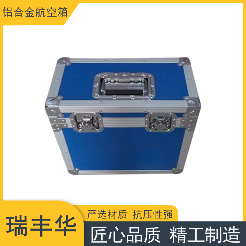 铝合金展会箱 定做仪器防震航空箱 工具收纳箱 铝箱厂家