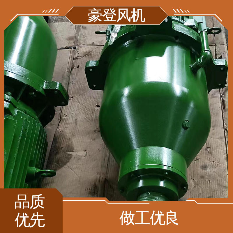 结构紧凑 应用领域广 风机减速机 工业水冷 豪登