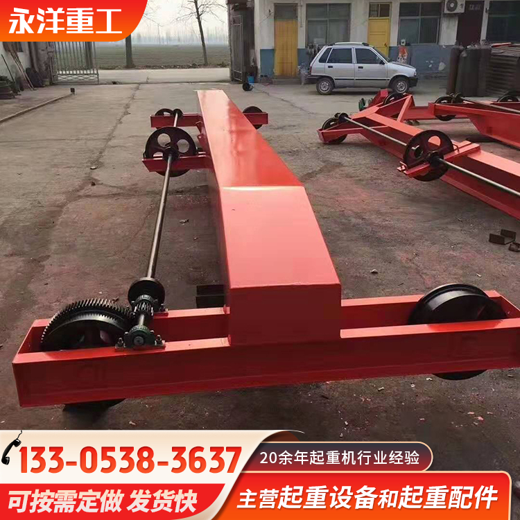 单梁起重机厂家 吊装设备单梁天车 10吨桥式电动行车 仓库车间用