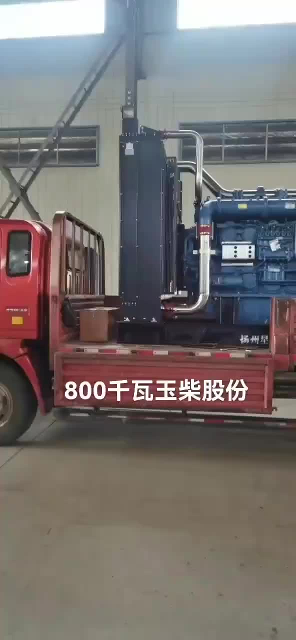 视频