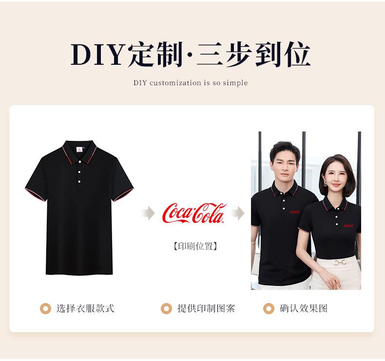 详情_07.jpg