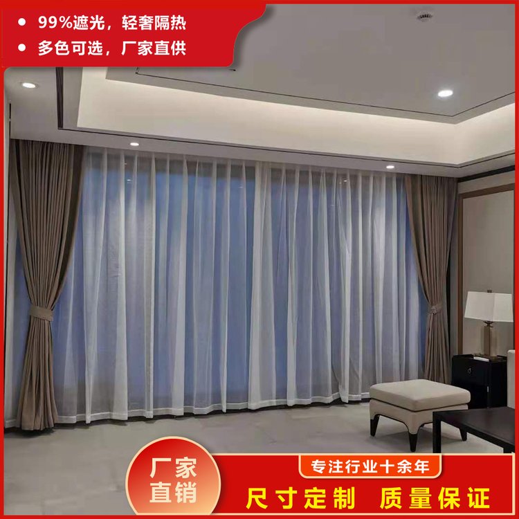 名联电动静音开合帘厂家 酒店 家居 别墅 会所