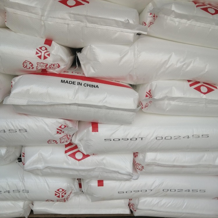 PP 台塑 1450T透明级 耐高温 高流动 饮料杯餐盒应用
