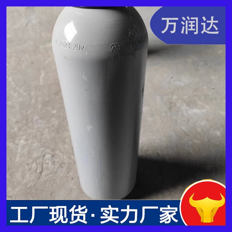 工业标准气体混合气 湖 北荆州 气体报警标气 规格齐全 万润达