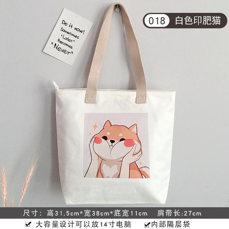 富源涂鸦帆布袋日系小清新手提单肩大容量环保购物包可印制图案logo工厂直销
