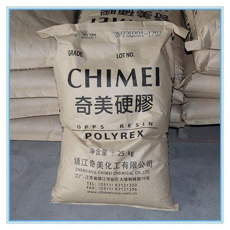 GPPS PG-79台 湾奇美 高清晰度 光学应用 电子电器部件 型材