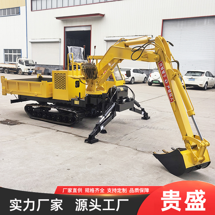 四驱履带随车挖 小型履带车带挖臂 山地运输挖掘装载机 贵盛