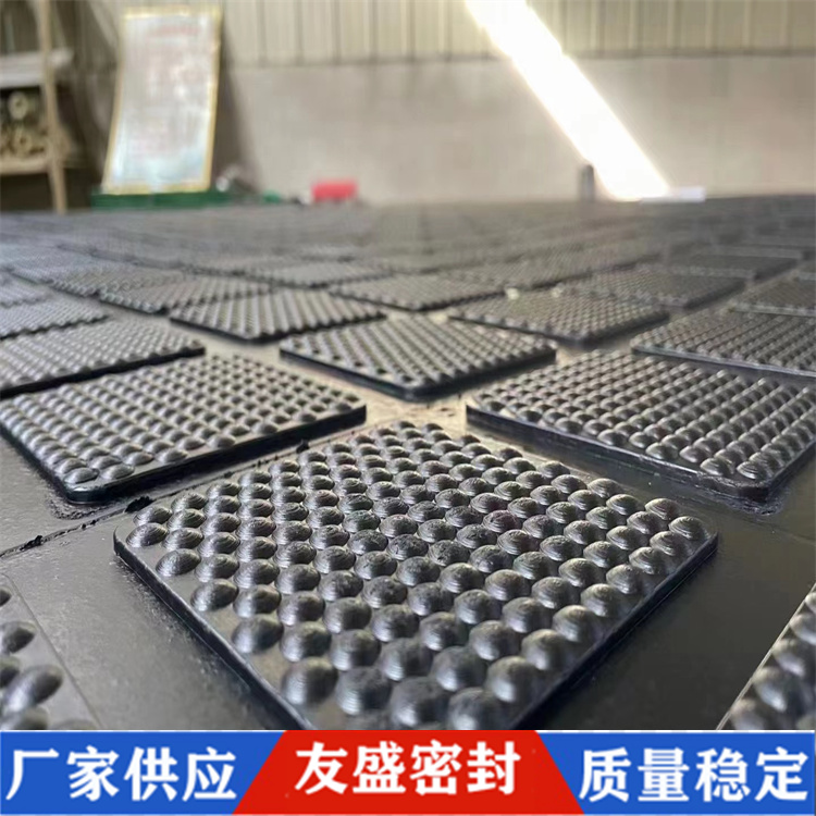 减震防滑橡胶板 长期出售 畜牧橡胶垫 按需定制 10mm厚条纹胶垫
