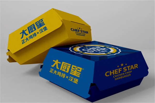 大厨星鸡排汉堡
