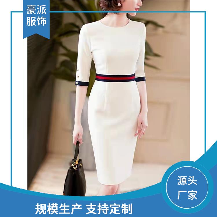 豪派服饰工服保洁服物业保洁员工作服耐脏耐磨损厂家批发