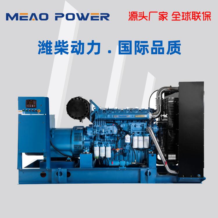 三相全铜发电机600KW 潍柴动力柴油发电机组厂家