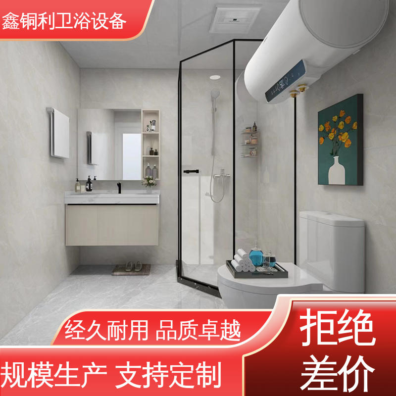 鑫铜利 玻璃隔断 独立整体卫浴房 多配制可选 款式多样