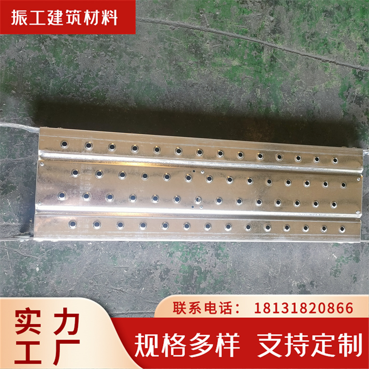 船用焊接挂钩踏板 工地施工隧道走道板 电厂建筑热镀锌