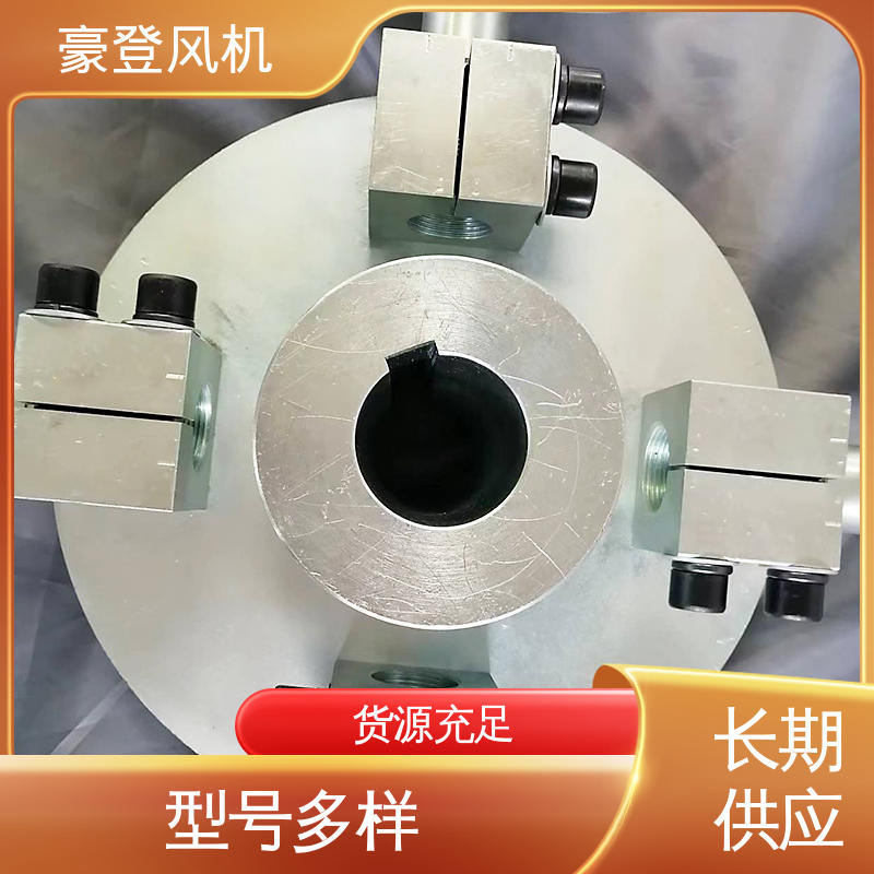 可定制 高性能 铝合金空腹机翼型风机 废弃处理设备 豪登