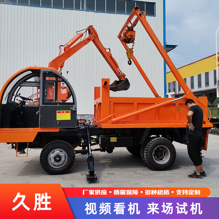 四不像龙门吊随车挖 下葬用随车挖车 随车龙门架吊挖一体机 久胜