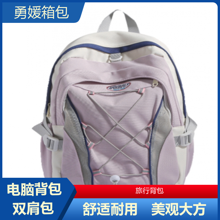 勇媛箱包 专为高性能笔记本定制包 便携出行神器 支持定制 源头工厂