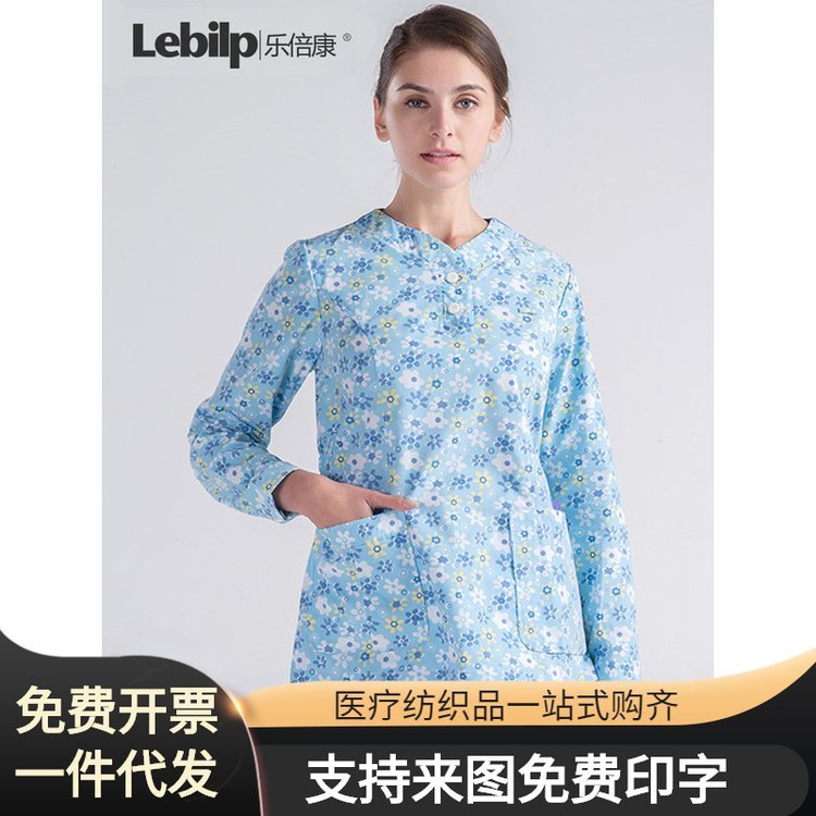 乐倍康 护士服女洗手服小碎花上衣美容医院工作服月嫂上户
