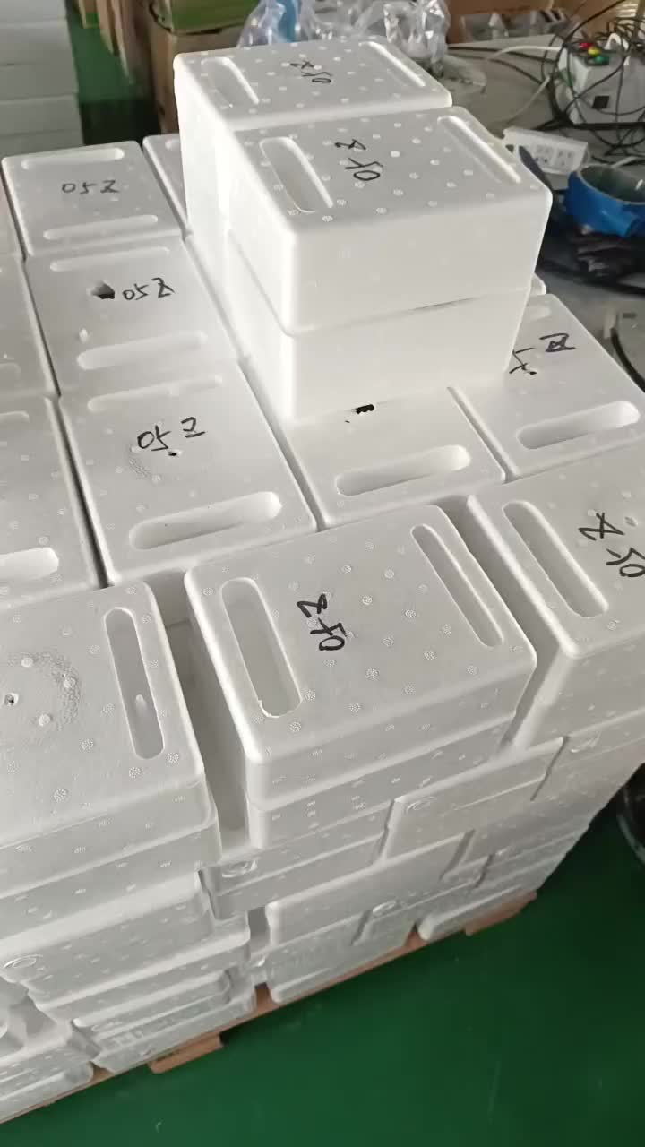 视频