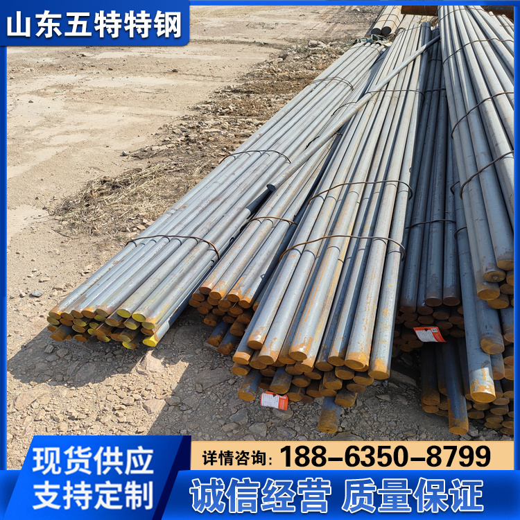 45Mn圆钢 Q235D圆棒 抗腐蚀性强用于制造受磨损的零件，如转轴螺母等