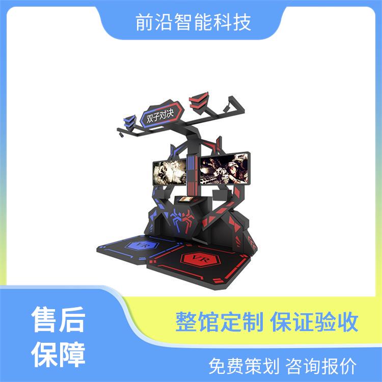 VR游戏设备厂家 四人影院体感机 vr元宇宙娱乐机 软硬件一站式服务