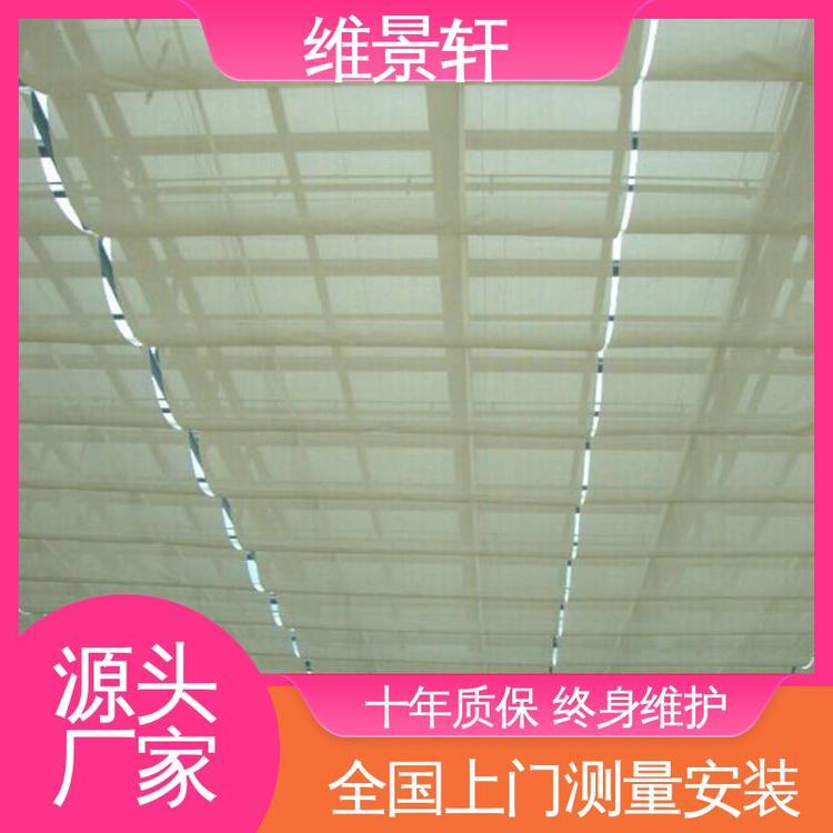 维景轩 户外折叠天棚帘 电动阳光棚遮阳帘 防晒隔热 十年质保