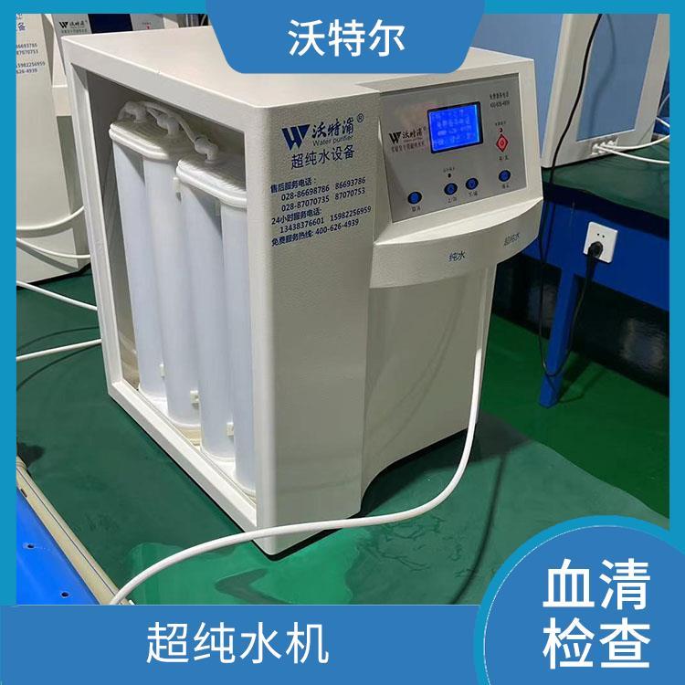 净水设备 环境分析用 智能又方便 可配置移动取水手臂