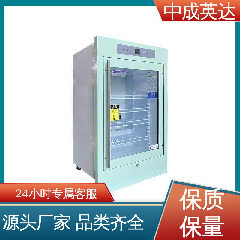 厂家批发 手术室保温柜 嵌入式设计 2-48°C恒|温柜 多种型号可选