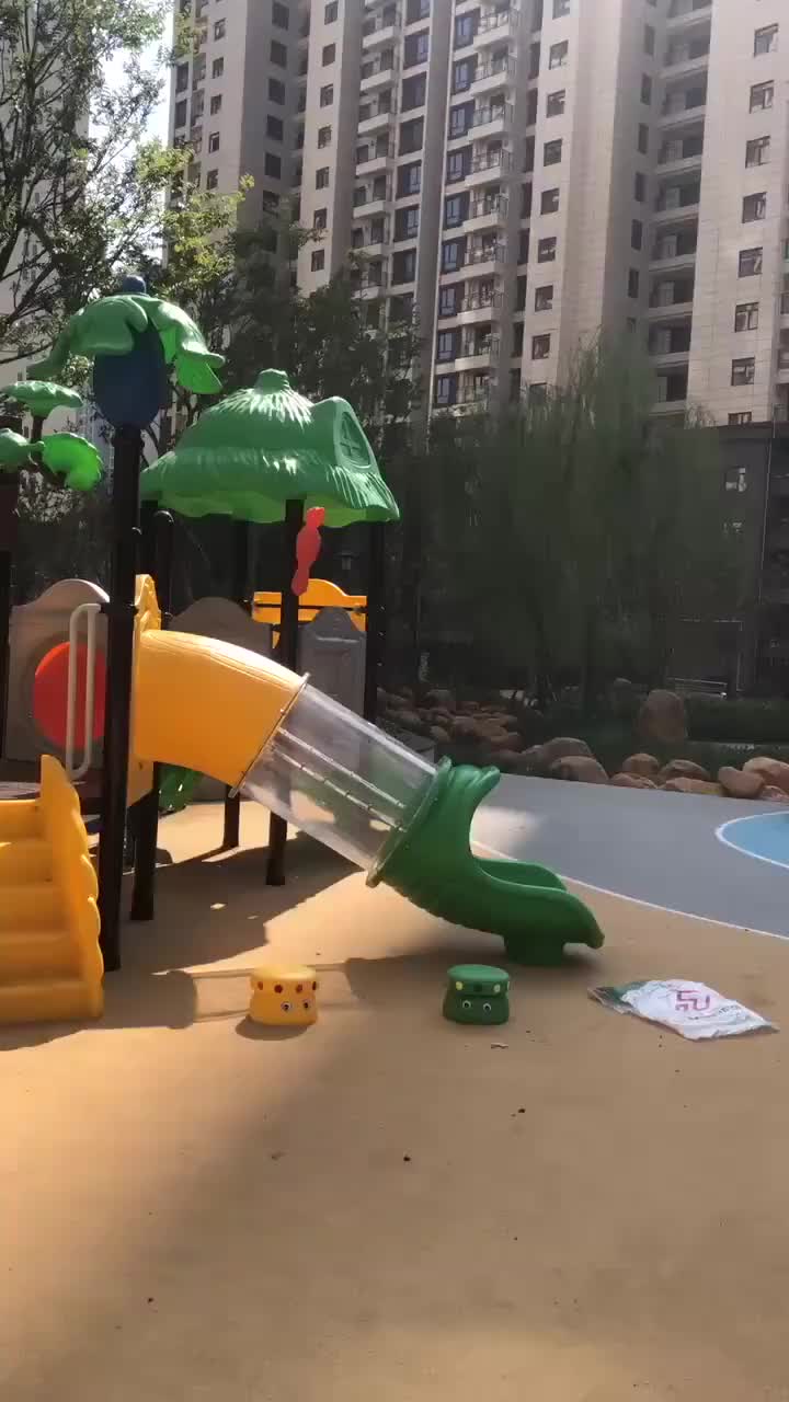 视频