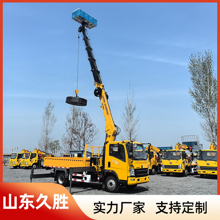 28米蓝牌高空作业车 园林高空施工车 建筑工程高空作业施工车 久胜