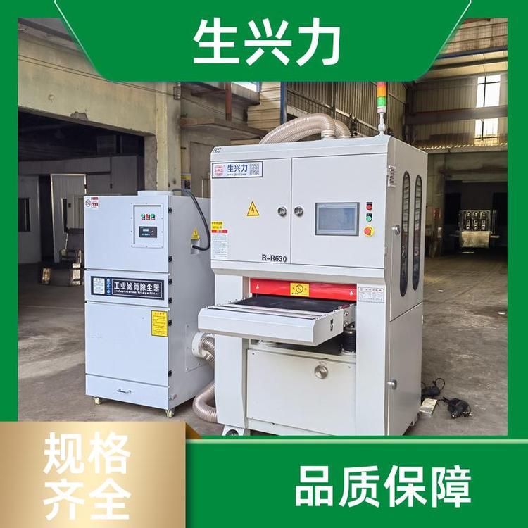 生兴力RR630 倒角拉丝一体机 金属去毛刺机 全自动 贴心售后
