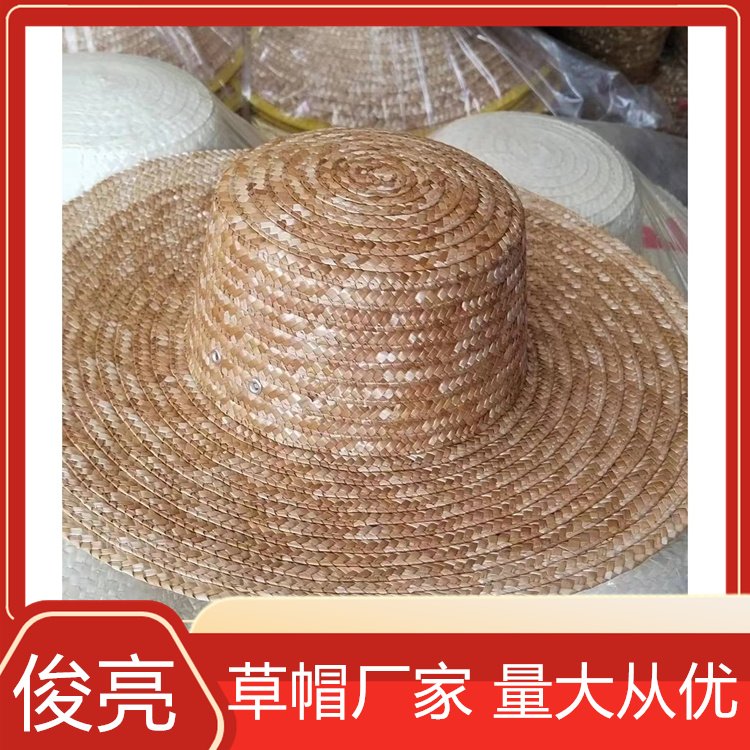 农民草帽 夏季男女凉帽大沿草编 均码防晒遮阳帽俊亮