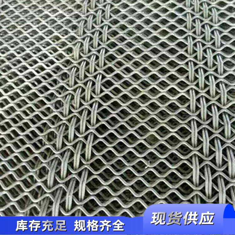 锰钢编制筛网 耐磨耐腐强度高 使用寿命长 坚固结实