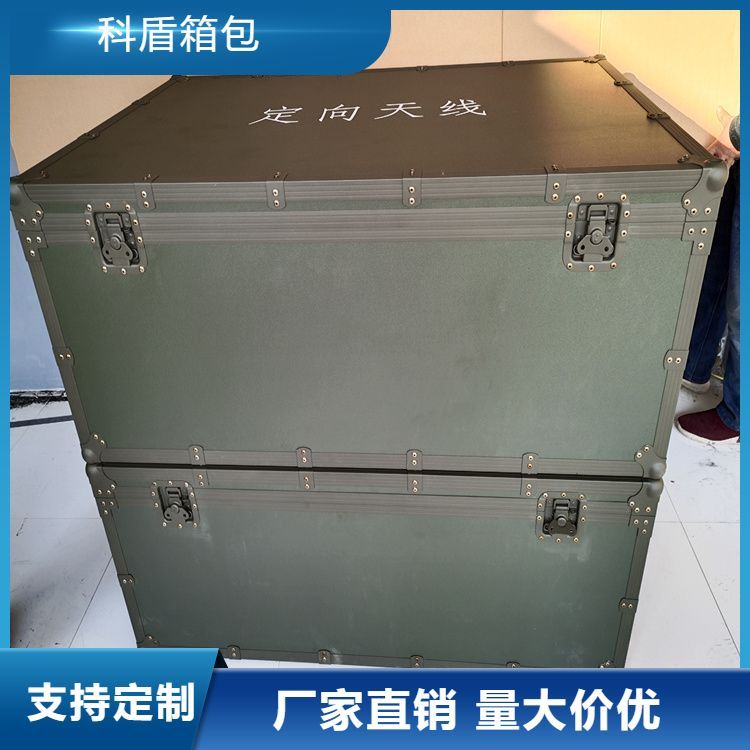 迷彩箱 防震防潮运输铝合金箱订做 货源充足 售后完善