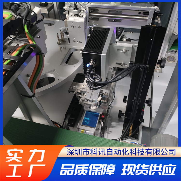 专用检测设备 专业性强检测精准度高 性能稳固 科讯