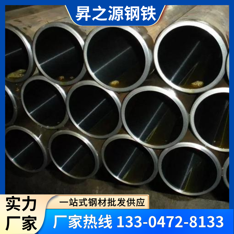 耐高温12Cr1MoVG合金管 厂家供应 大口径GB/T5310-2023高压锅炉管